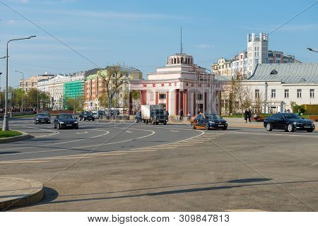 Moscow, Russia - May 6, 2019: View Of The Ground Entrance Hall Of The Arbat Station Of The Filyovska