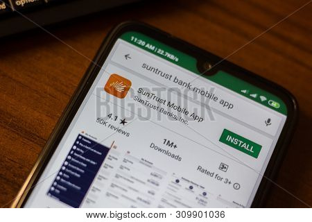 Ivanovsk, Russia - June 26, 2019: Suntrust Mobile App On The Display Of Smartphone Or Tablet.