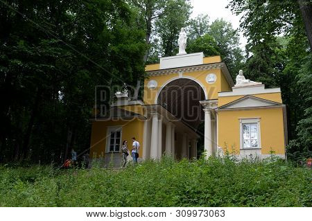 Moscow, Russia - July 7, 2018: Historical Pavilion `milovida` In The Moscow Museum-reserve `tsaritsy