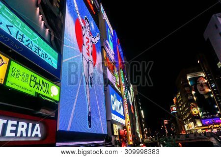 Osaka, Japan-january 17, 2019 : Closeup Colorful And Eye-catching Advertising Lights Billboards At D