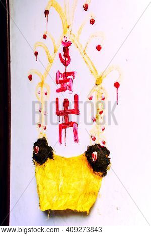 Indian Hindu Wedding Ceremony Traditional Items, Lords & Almighty Signs And Symbols