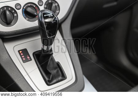 Novosibirsk, Russia - February 18 2021: Ford Kuga, Close Up Of The Manual Gearbox Transmission Handl