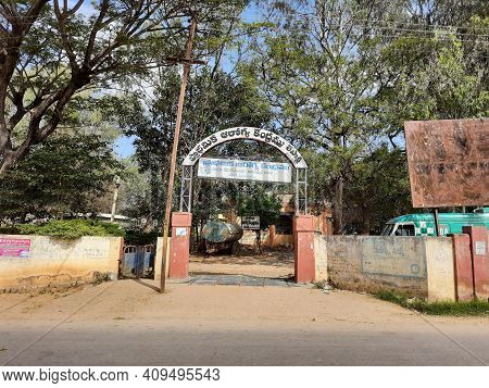 Closeup Of Government Primary Health Center Building And Entrance Board Located In Lepakshi