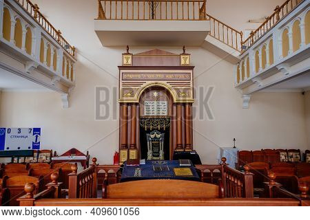 Inside Of Choral Synagogue In Rostov On Don, Russia, Feb 16, 2021