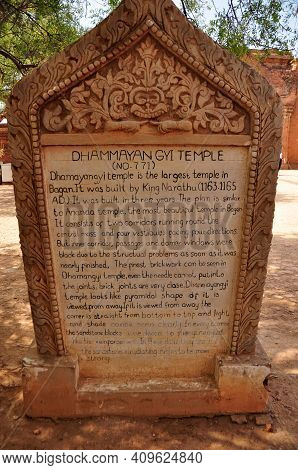 Stone Tag Label Information Detail Dhammayangyi Paya Or Dhammayan Temple Pagoda Chedi Burma Style Fo