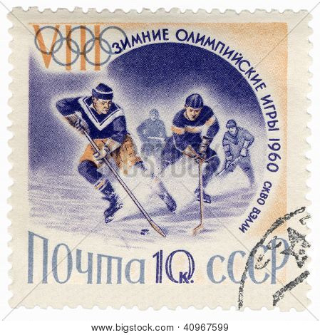 Hockey sur glace sur le cachet de la poste