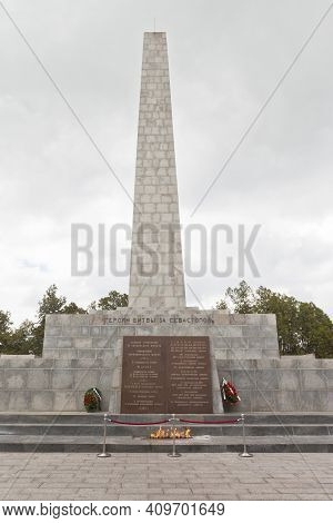 Sevastopol, Crimea, Russia - July 28, 2020: Obelisk Of Glory To The Soldiers - Liberators In The Mem