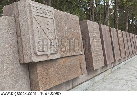 Sevastopol, Crimea, Russia - July 28, 2020: Memorial Wall With The Names Of 118 Formations And Units