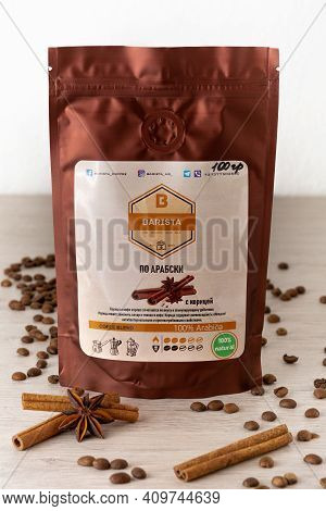 Tiraspol, Moldova - February 12, 2021 Blend Of Coffee - Arabic Coffee With Cinnamon, Brand Barista C