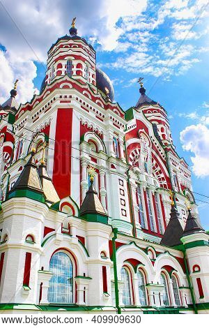 View Of Orthodox Cathedral, St. Panteleimon Cathedral , On The Suburbs Of Kyiv In Feofaniya, Ukraine