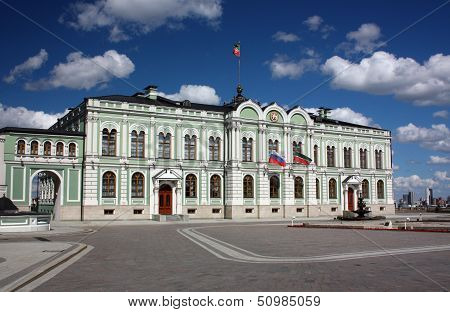 Presidential Palace of the Republic of Tatarstan in Kazan Kremlin. Russia