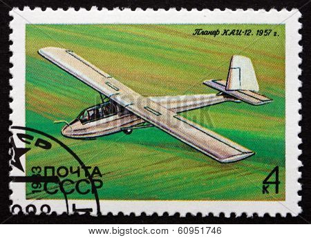 Postage Stamp Russia 1983 Kaj-12, Glider