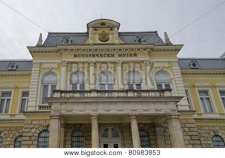 Upper part of facade at Regional Historical Museum in Ruse town