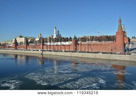 Moscow Kremlin And Embankment Of The Moscow River.