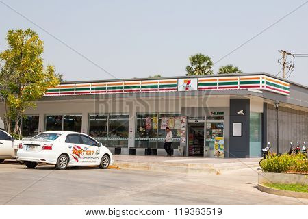 7-eleven, Convenience Store