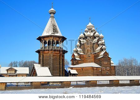 The Complex Manor Bogoslovka At Sunny Winter Day.