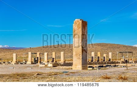 Palace of Cyrus the Great in Pasargadae, Iran