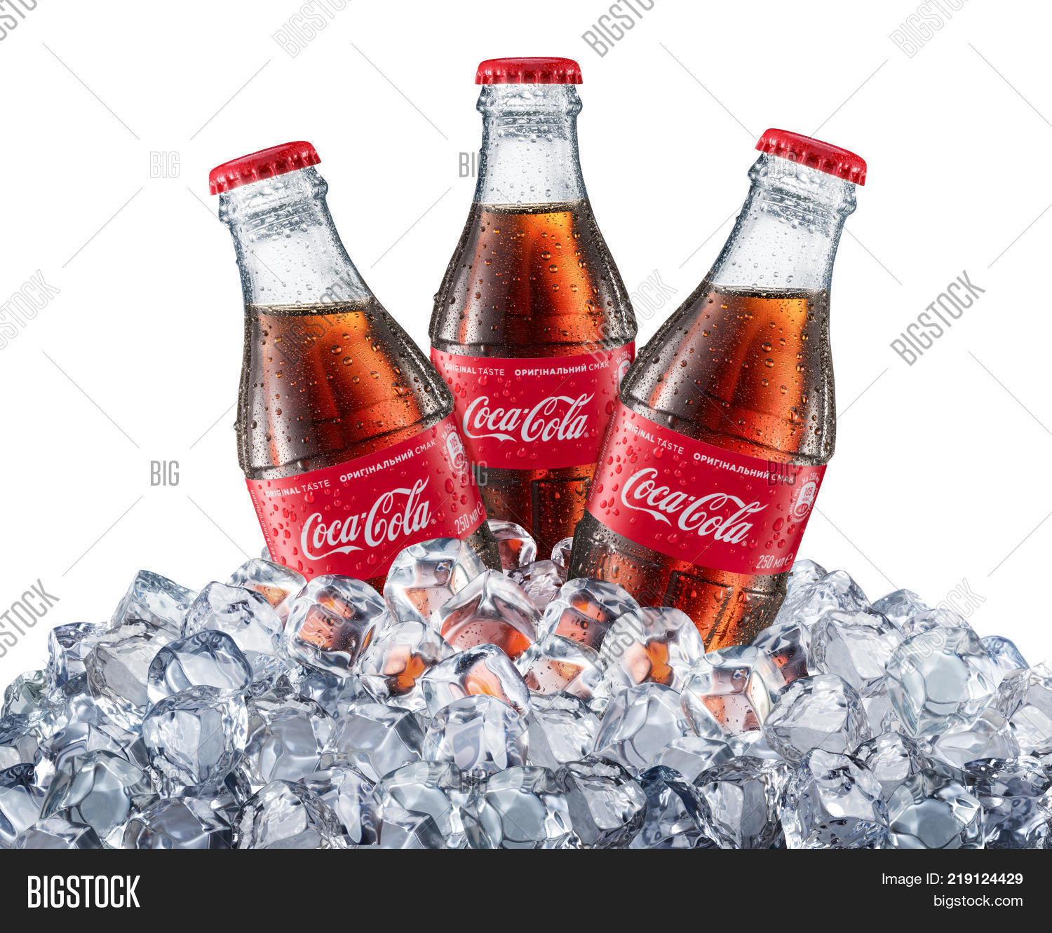 Kiev, November, 27. Image & Photo (Free Trial) Bigstock