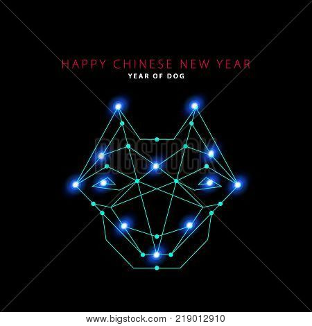Happy Chinese New Year Dog Shepherd Head In Polygonal Style. Triangle Vector Illustration Of Animal