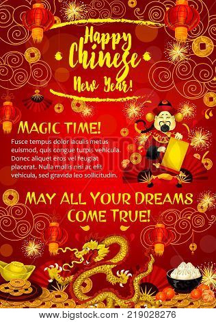 Chinese New Year greeting card with golden dragon and oriental ornament. Asian Spring Festival lantern, dragon and god of prosperity, fortune coin, gold ingot and firework for festive poster design