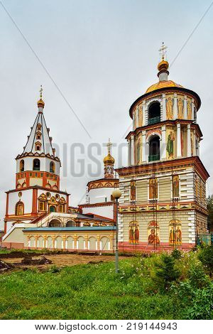 Epiphany Cathedral In Irkutsk. Russia