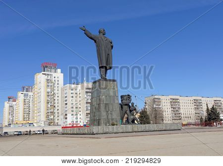 Nizhny Novgorod, Russia. - March 14.2017. The monument to Vladimir Ilyich Lenin on Lenin Square