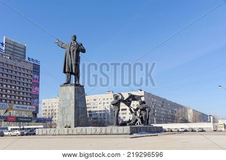 Nizhny Novgorod, Russia. - March 14.2017. The monument to Vladimir Ilyich Lenin on Lenin Square. Against the backdrop of the Marins Park Hotel.