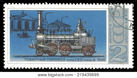 USSR - circa 1978: Stamp printed by USSR Color edition on History of Russian Locomotives shows Cargo locomotive 1845 circa 1978