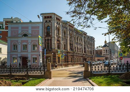 Moscow, Russia - August 31. 2017. home of a Patriarchal Metropolitan of Constantinople and Temple of St. Sergius of Radonezh