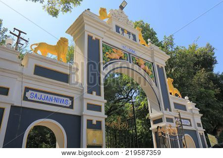 Udaipur India - October 16, 2017: Udaipur Zoo Gate In Udaipur.