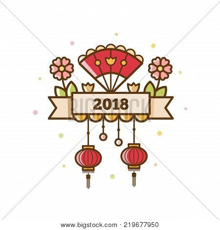 Chinese new year card 2018. Vector illustration of fan and lanterns.