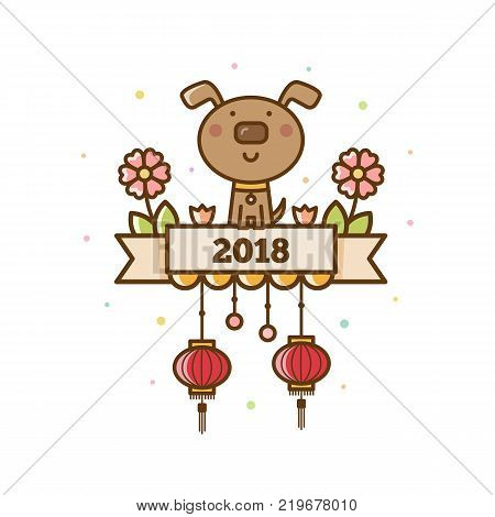 Chinese new year card 2018. Vector illustration of dog and lanterns.