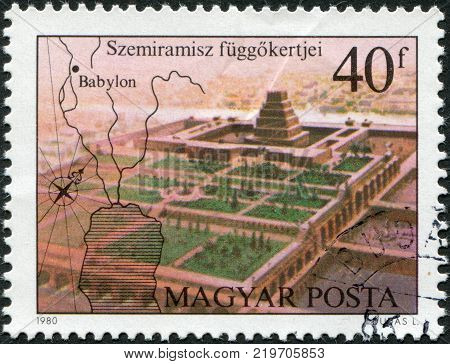 HUNGARY - CIRCA 1980: A stamp printed in Hungary is dedicated to Seven Wonders of the Ancient World depicts Hanging Gardens of Semiramis Babylon circa 1980