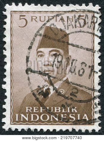 INDONESIA - CIRCA 1951: A stamp printed in the Indonesia shows the first president of Indonesia Sukarno circa 1951