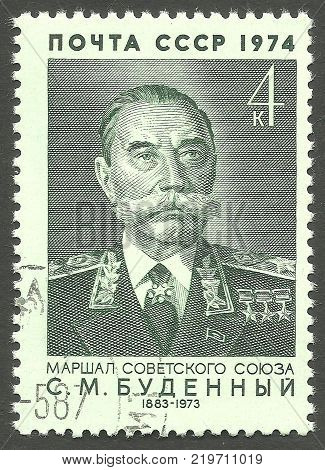 USSR - circa 1974: Stamp printed by USSR Color edition on Soviet Military Commanders Shows 90th Birth Anniversary of Marshal S.M. Budenny circa 1974