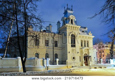 Kazan, Tatarstan, Russia - December 26, 2017. The State Museum of Fine Arts of the Republic of Tatarstan. The main building, Karl Max Street.