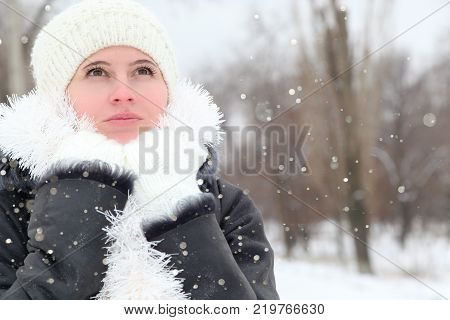 Portrait Of The Young Woman Up To Shoulders At A Wall