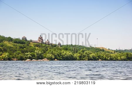 View of the island of Khortytsya from the Dnieper River.