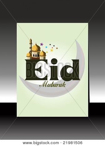 vektör greting kartı eid mubarak