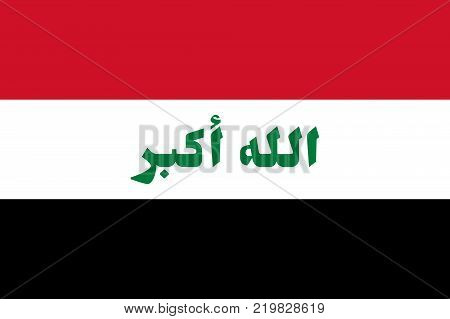 Cloth in colors of Iraq vector illustration