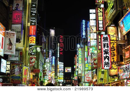 Kabukicho i Tokyo, Japan