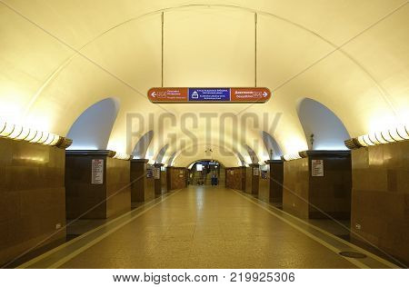 Metro station Ploshchad Lenina in St. Petersburg, Russia