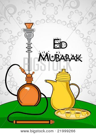 Eid Mubarak Tapete, Illustration