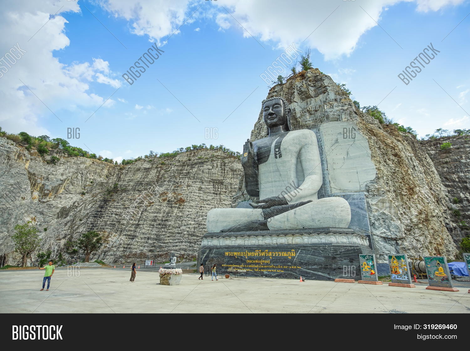 Suphan Buri, Thailand Image & Photo (Free Trial) Bigstock