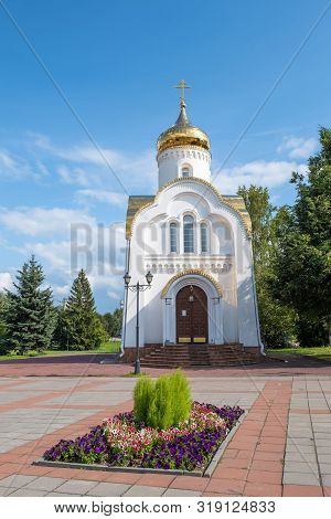 Chapel Church In Honor Of The Fedorov Icon Of The Mother Of God On Revolution Square In Ivanovo.