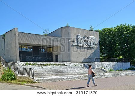 Slavsk, Russia - June 22, 2019: Entertainment Center 