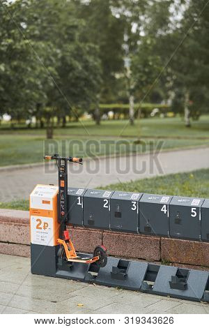 Moscow, Russia - August 9, 2019: Rent Of Electric Scooters In Moscow. Scooter Rental New Business In