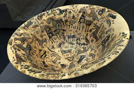 An Ancient Well Decorated Old Plate, Damascus