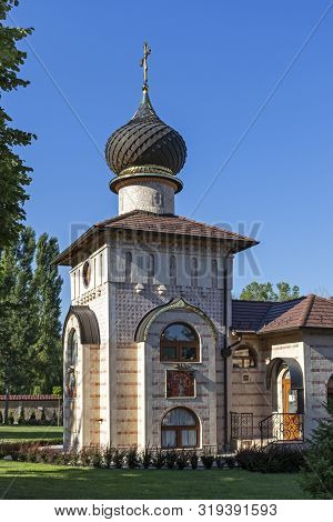 Medieval Lesje Monastery Of The Blessed Virgin Mary, Sumadija And Western Serbia