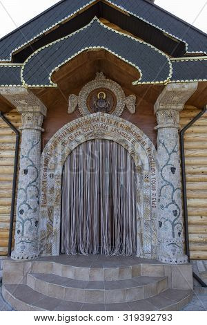 Medieval Lesje Monastery Of The Blessed Virgin Mary, Sumadija And Western Serbia
